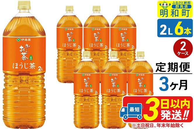 yQnazs3t` ق ɓ 2L×6{y2P[Xz|10_itn-231203