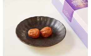 【小田原のブランド梅の大粒梅干し】雲上５個入り【 梅干し 神奈川県 小田原市 】 142069_CW083