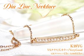 ネックレス レディース K18YG イエローゴールド ダイヤモンド 0.13ct【 f182-k18yg 】 [オーダーメイドジュエリーメイ 山梨県 韮崎市 20745618] ダイヤネックレス 大人ジュエリー シンプル 18金 18k ペンダント 横並び ライン バーネックレス ジュエリー