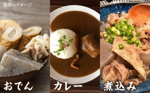 【煮込み用】 A4ランク 糸島 黒毛和牛 牛スジ肉 煮込み用 2kg 糸島市 / 糸島ミートデリ工房 [ACA054] 博多 牛肉 牛すじ 煮込み 肉 赤身肉 小分け 国産 黒毛 和牛 キャンプ A4