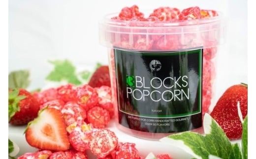 ポップコーン専門店 大量にお届け ノンオイルのエアポップ Mサイズ 180個 (味をお選びください)