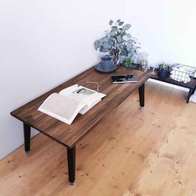 天然木 折りたたみ ローテーブル ダークブラウン 90×45cm 1台 完成品｜新星金属製作所 大阪府 守口市 家具 インテリア テーブル 座卓 机 学習机 ウレタン仕上げ [2491]