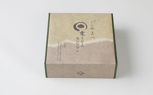 栗菓子処やまつ 栗きんとんモンブラン4個入 F4N-0125