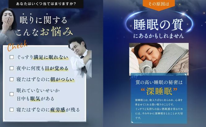 ＜定期便＞睡眠サポートサプリ、13年連続売り上げNO.1 、愛用者数274万人突破、味の素グリナⓇ（機能性表示食品） スティック30本入り×8回発送（約240日分）| 三重県 三重 四日市市 四日市 四日市市ふるさと納税 四日市ふるさと納税