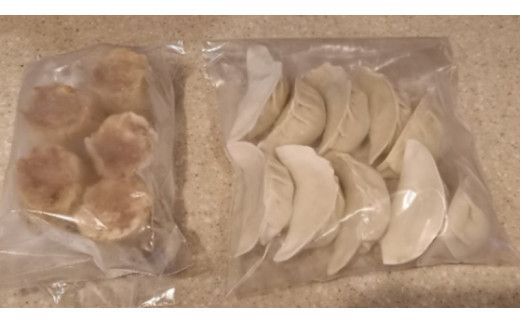 にこにこセット（ 焼売 5個と 餃子 15個セット） しゅうまい ぎょうざ おいしい 美味しい おかず 惣菜 時短 日持ち グルメ お取り寄せ 詰め合わせ セット 国産 茨城 [AV001us]