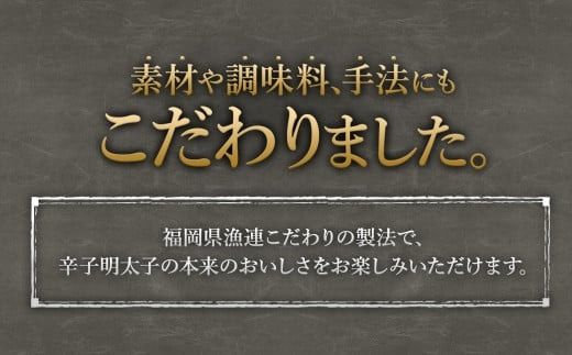 無着色 からし明太子（切れ子） 小分けタイプ 500g×4袋 計2kg 便利なジッパー付き袋