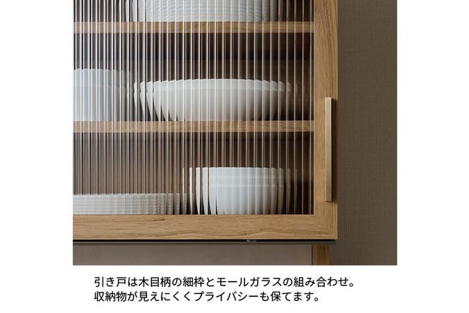 キッチンボード NWA-1600R  [No.1094]