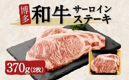 yɕ{szaT[CXe[L 2i370gj