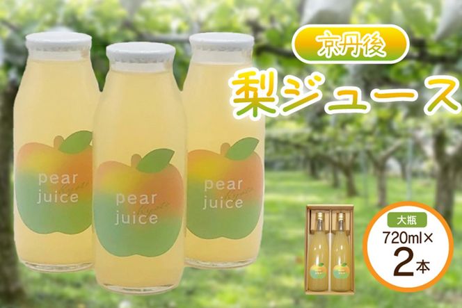 �y���s�{���O��s�z�y��s�\��z���O��̗��W���[�X ��r2�{����i2025�N10�����{�`�����j�@SF00016