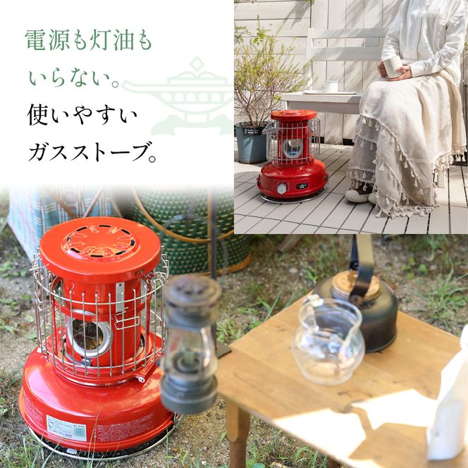 アラジン ポータブルガスヒーター ホワイト SAG-BF02FW カセットボンベ