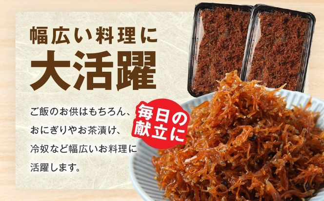 G3796 釜揚げしらす＆ちりめん山椒セット 計600g【小分け ちりめん シラス しらす sirasu 海鮮 セット 人気 おすすめ 産地直送】