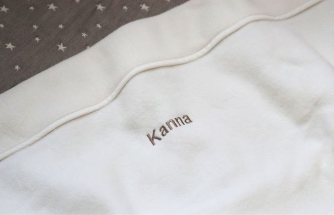 G2023 《名入れ刺繍》泉州南部織 ふんわりコットンベビー毛布（グレージュ）＜スピード発送＞