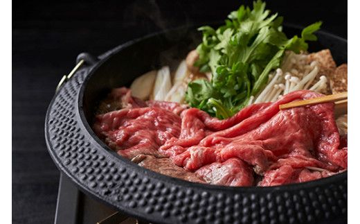 【一週間以内発送】【寛閑観】近江牛『赤身』すき焼きしゃぶしゃぶ用400g【冷蔵】【FR21W】