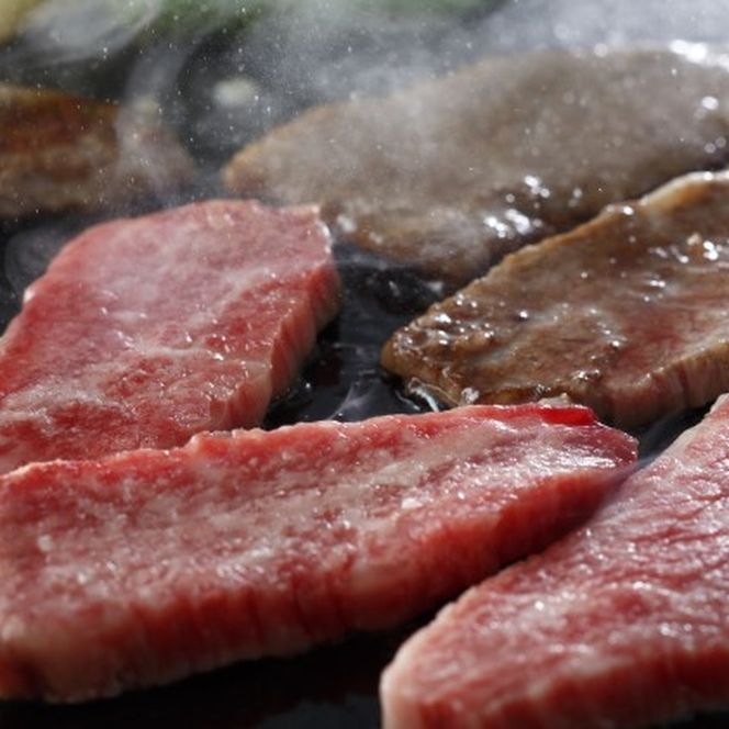 井上牧場 朝倉和牛　焼肉セット ※配送不可：離島 九州産 国産牛 牛肉 冷凍 送料無料 お肉 