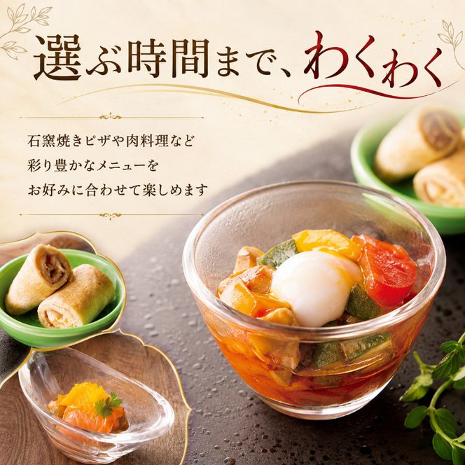 ランチ 東京 東武ホテル レバント 食事券 ワンドリンク付き ペア チケット レストラン 入場券 優待券 お食事券 SKYTREE　【 墨田区 】 金券 