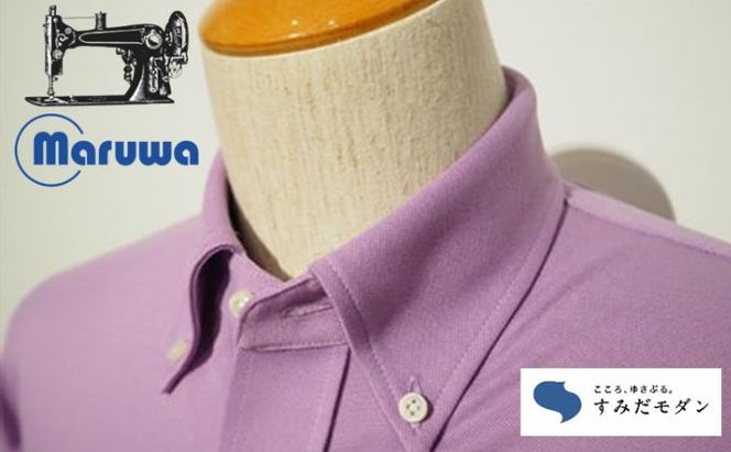 丸和繊維工業 INDUSTYLE TOKYO 動体裁断 シャツ ラベンダー ファッション 「すみだモダン」 