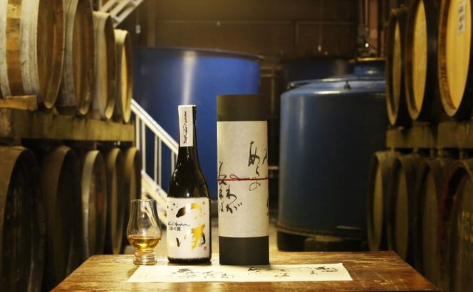 木樽貯蔵原酒 和スピリッツ「上座（カミツアサクラ）の露」720ml×1本 お酒 焼酎 アルコール 蒸溜酒 