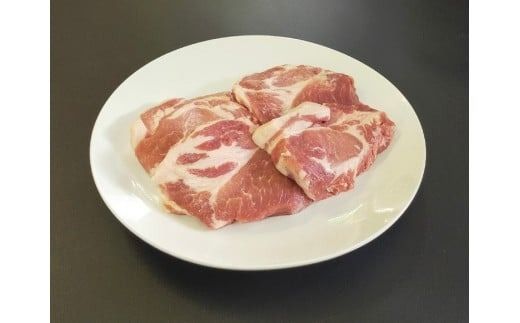 新潟県村上市産「岩船豚」　豚肩ローススライス　600g（150g×4パック）1101001