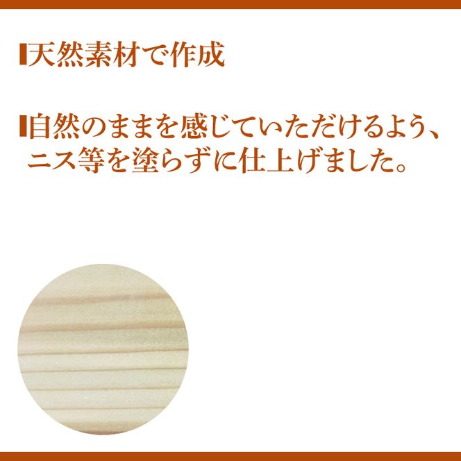 ペンホルダー スタンド付き｜ペンホルダー ペン立て 木製 木製ペンホルダー 木製ペン立て スタンド付き 天然 天然素材 シンプル 檜 茨城県 行方市(CY-17)