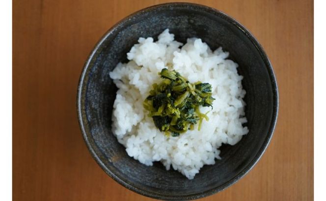 【幻の山菜】「花わさび」しょうゆ漬け 85g×3個セット 醤油漬け 山葵 ワサビ 漬物 詰め合わせ 新潟 