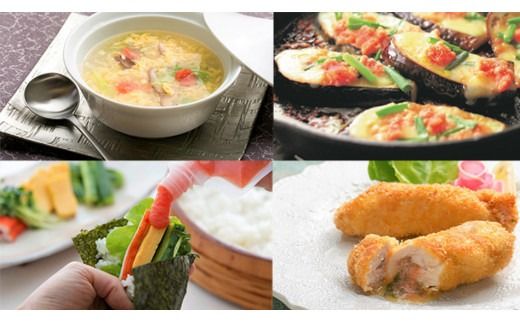 かねふくチューブ明太子 500g