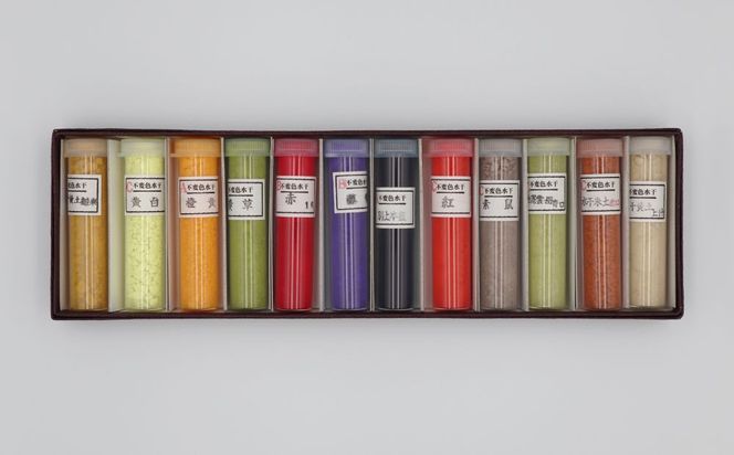 【上羽絵惣】水干絵具全色60色セット｜京都 絵具 人気 老舗［ 京都 日本画用絵具専門 絵具 絵 絵画 画材 プロ仕様 人気 おすすめ お取り寄せ 通販 送料無料 ふるさと納税 ］ 261009_B-FD37