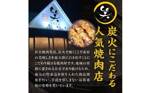 「あか牛」 神内和牛の切り落とし(1キロ) 滝川産玉ねぎを使用した特製タレ付き