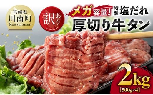 y{茧쒬zy󂠂zuKveʁI؂苍^@2kgi500g×4jy  ^ ēz[C05302]