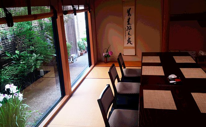 鬼楽　懐石料理お食事券（2人前） チケット 