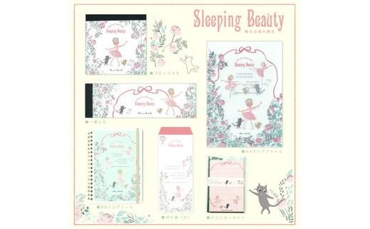 華麗なバレリーナショーへようこそ！Shinzi Katoh バレエシアターステーショナリーコンプリートセット