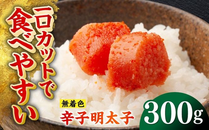 yz㒬zFhqqi΁jЂƂJbg 300g z㒬yЖؑHiiЈ΁jz   ߂񂽂 s[ABEF017]