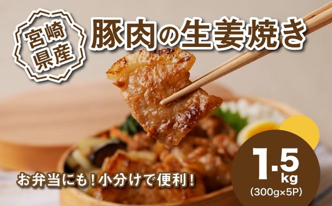 y{茧؏钬zȒP@{茧Yؓ̐IĂ 1.5kgi300g×5Pj K16_0146