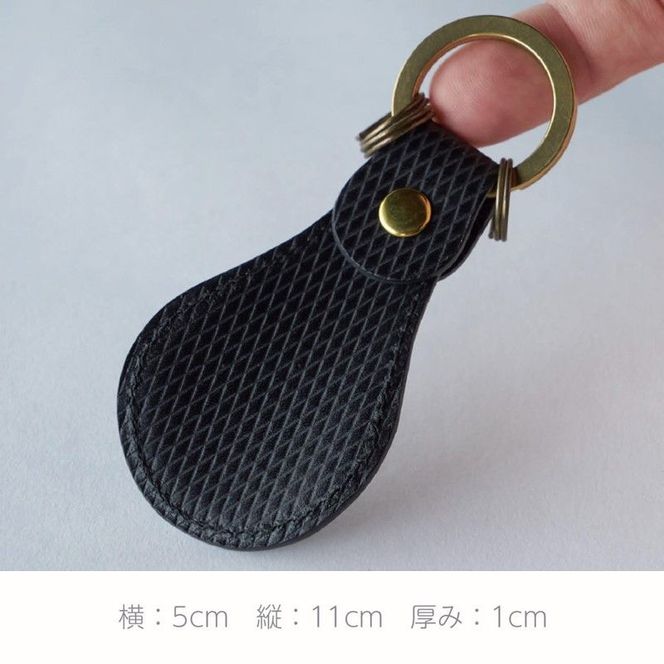 靴べらキーホルダー【2色カラバリ展開】《 革製 くつべら リッチブラウン フレッシュブラック ギフト プレゼント 小物 キーホルダー カラバリ 》【2401N08014】