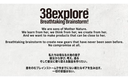 【 牛久市限定 】 LEDランタン 38灯 ( MIYABI ) 牛久シャトーver ＋ Dsnap38（ リアル真鍮 ） の2点セット 38研究所 38explore クリップ 充電式ライト 輝度 200ルーメン 防水性能 生活防水対応 タッチセンサー起動 充電 タイプCポート採用 キャンプ 灯り 灯 おしゃれ コンパクト野外 照明 Ushiku Chateau [EK014us]