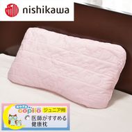 【nisikawa/西川】[医師がすすめる健康枕]ジュニア用おやすみコピロ/ピンク【P331U】