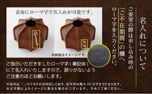 ＜選べる3色＞ OD缶カバー【名入れ無料】| 手作り 牛革 OD缶カバー  キャンプ OD缶カバー アウトドア ガス缶カバー 本革 ガス缶カバー レザー キャンプギア 選べる3色