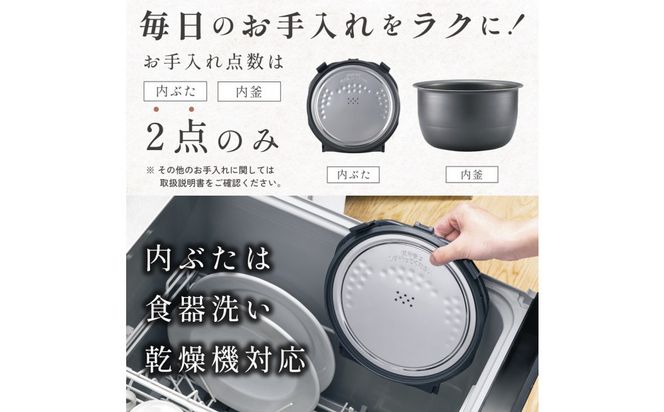 象印 IH炊飯ジャー 5.5合炊き ( 炊飯器 ) 「 極め炊き 」 NVKA10-BA ブラック 272183_AK102