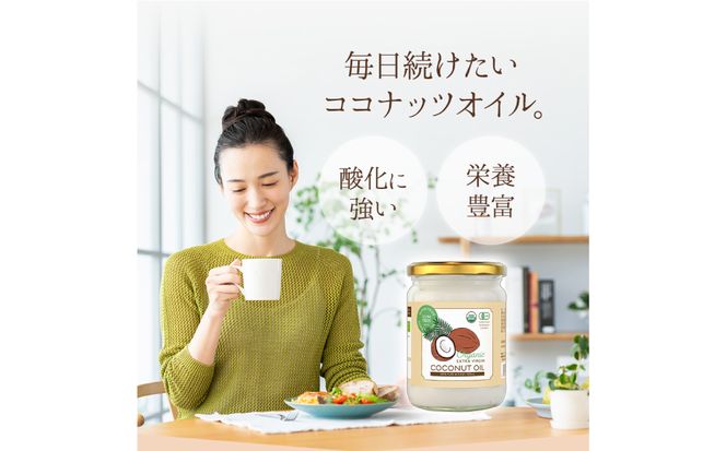 ココナッツオイル500ml×6本入り 【kw0090-0018】