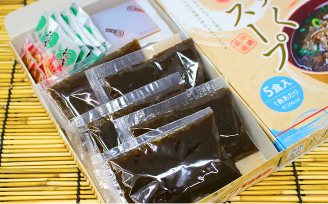 海市水産から直送！生もずくを使用した「もずくスープ5食入り」×7箱