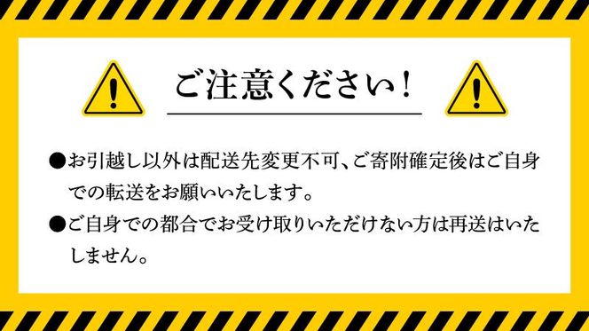 【冷凍】ブリ・真鯛・近海マグロ・生アトランサーモンの漬け丼4種食べ比べセット　100g×8袋　N019-YB251