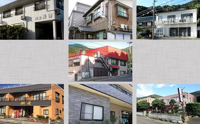 素潜り漁師の宿　宿泊利用券　4，000円分 チケット 優待券 旅行 割引券 海 お出かけ レジャー 刺身 海鮮 魚 魚介類 