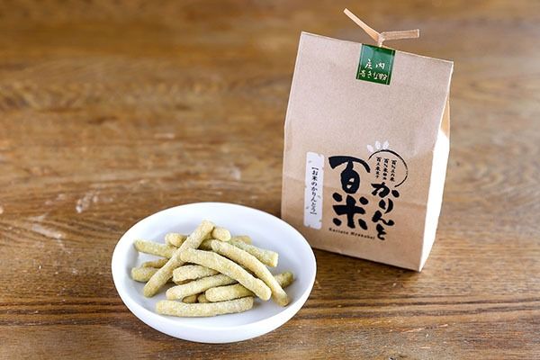 かりんと百米詰め合わせセット