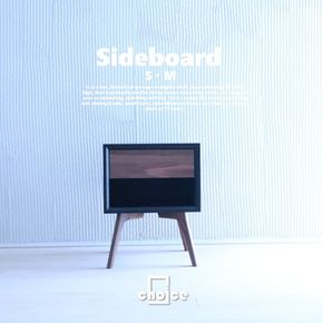 木製 サイドボード キャビネット ナイトテーブル (天然木 ウォールナット) ブラック BOX：S/LEG：M/1段