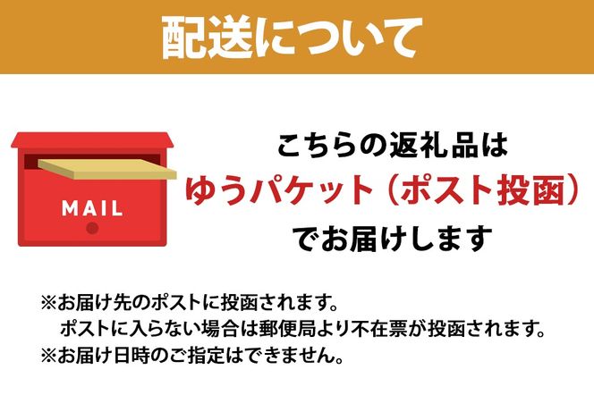 北海道 キクチさんちの畑で採れたカボチャのピューレ 200g×2箱 かぼちゃ カボチャ 南瓜 士幌高校 野菜 牛乳 加工品 ポタージュ作り お菓子作り 料理 クッキング お取り寄せ 送料無料 十勝 士幌町【L10-2】