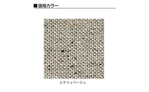 イトーキ バーテブラ03  (vertebra03) お客様組立品 ( かんたん組立 ) /   5本脚  / ペールオリーブ ナイロン双輪キャスター [ CD張地 :  エクリュベージュ ] /  オフィスチェア デスクチェア ダイニングチェア KG-825CD-L4H9CF【EI209W】
