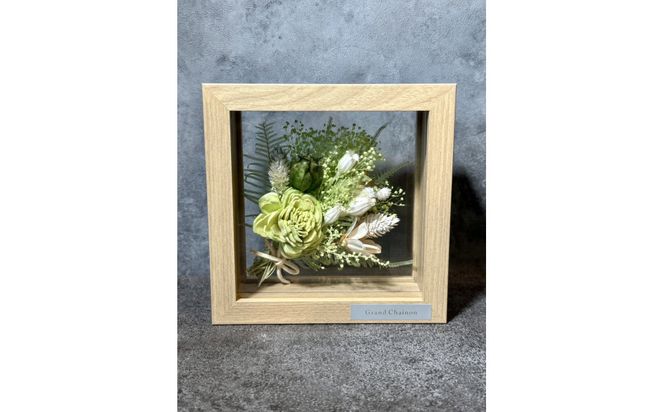 フレームフラワー（カードル）【グリーン】 322032_GC002VC04