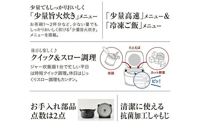 タイガー魔法瓶 圧力IHジャー 炊飯器 JPV-C100KG 5.5合炊き【家電 炊飯器 炊きたて 炊飯ジャー 粒立ち 土鍋 ふっくら ごはん おいしい 大阪府 門真市 】 272230_AZ027