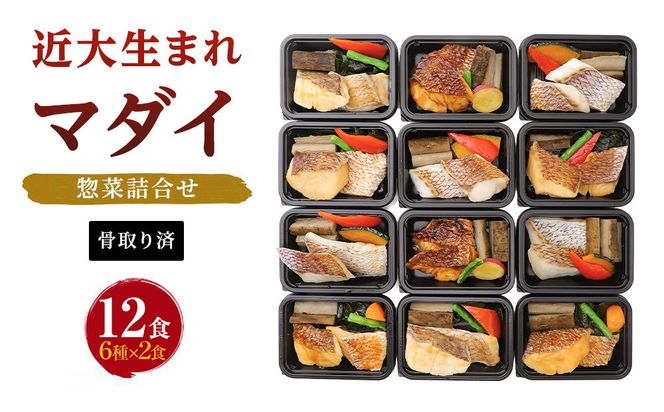 ya̎R쒬zWŊȒPIߑ吶܂}_Cy؋li12HjyKD3z 303446_CT003