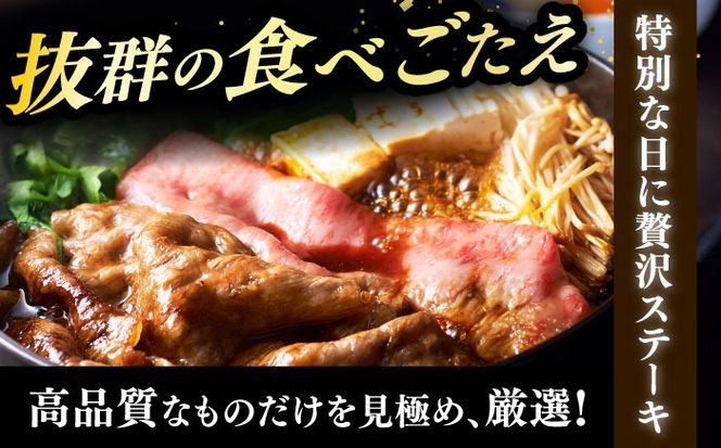 【全12回定期便】＼A4ランク以上 すき焼き・しゃぶしゃぶ用／ 博多和牛 特選 ロース 薄切り 500g《築上町》【久田精肉店】[ABCL061] 