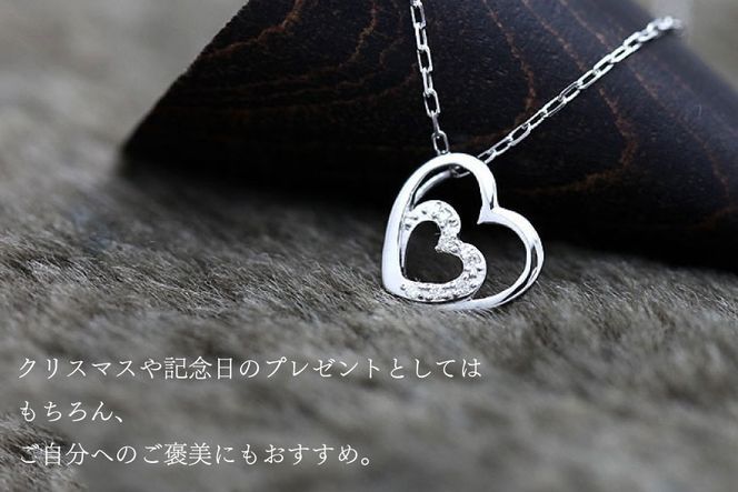 ネックレス ハート プラチナ PT900 ダイヤモンド 0.04ct ダブルハート 【f095-pt】 [オーダーメイドジュエリーメイ 山梨県 韮崎市 20745084] ペンダント レディース かわいい 小ぶり
